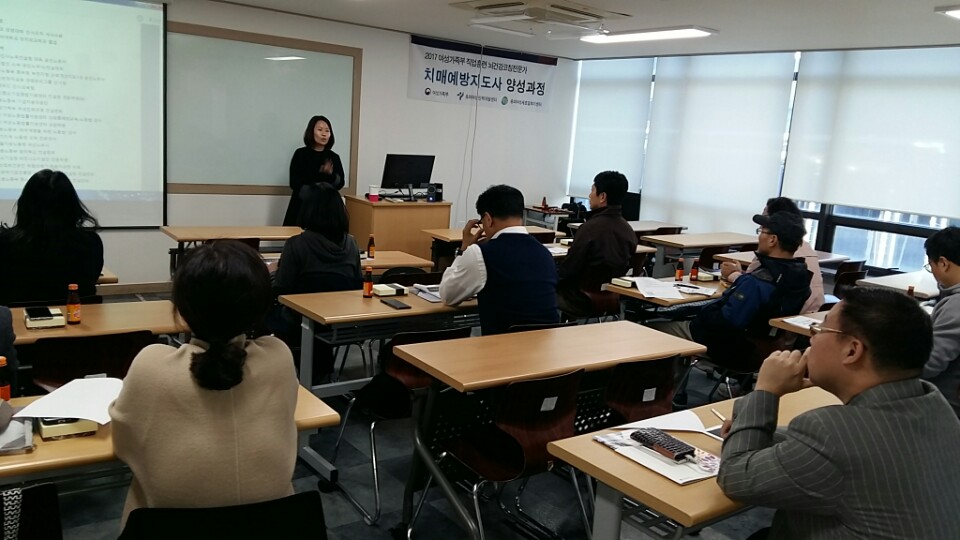 [10/30]&nbsp;중소사업주를&nbsp;위한&nbsp;노무&nbsp;특강