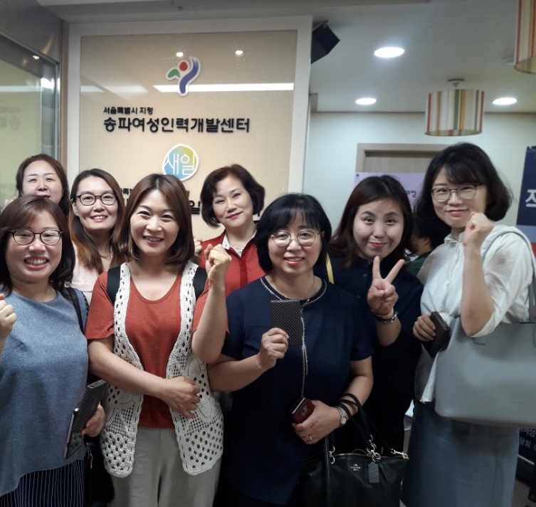 [직업상담사]&nbsp;'커리어디자인'&nbsp;단시간상담원&nbsp;선발&nbsp;