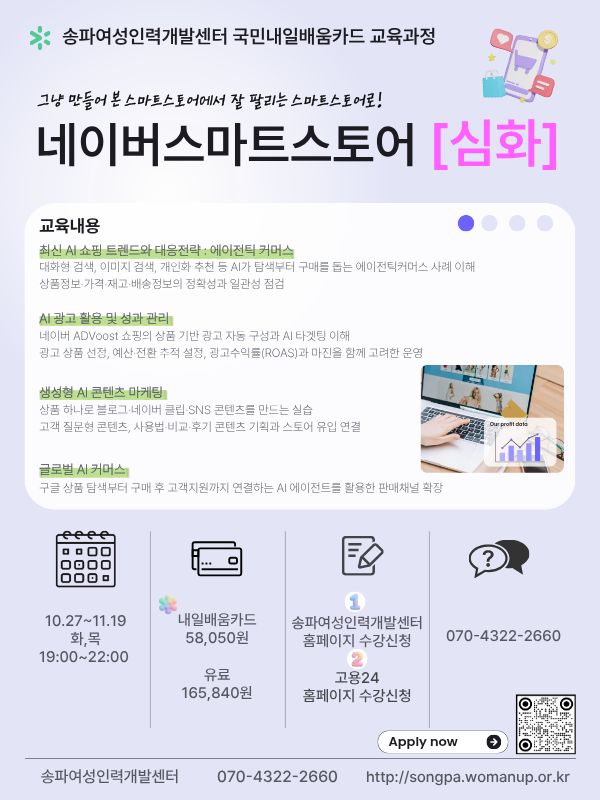 제목을 입력해주세요. (4).jpg