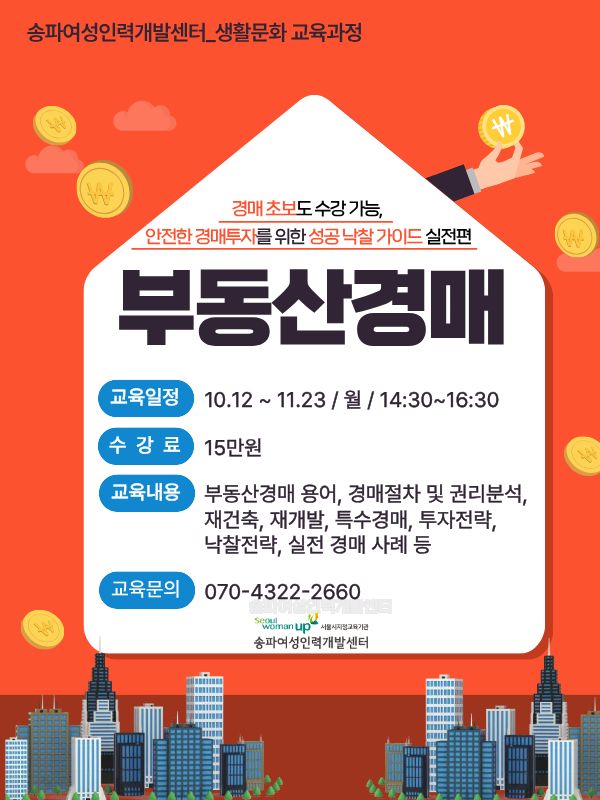 제목을 입력해주세요. (5).jpg