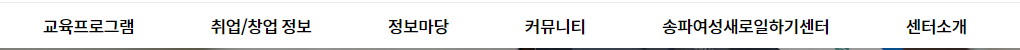 주요메뉴 예시 이미지